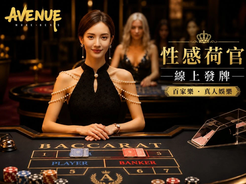 51吃瓜黑料爆料运动视觉